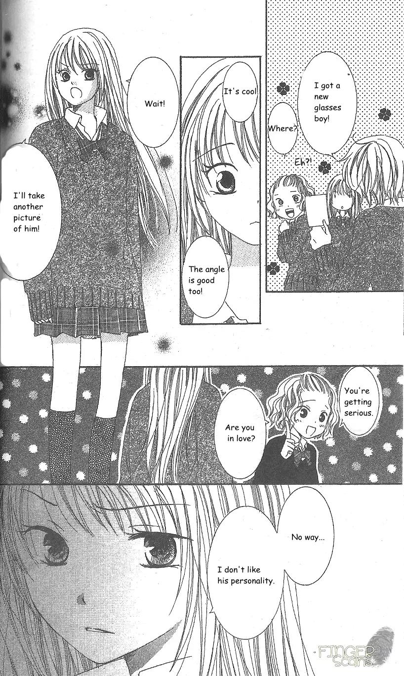 Megane Danshi Kurabu Chapter 2.2 page 3 - Chapter 2.2: File 2: My Glasses Boy [continuation]