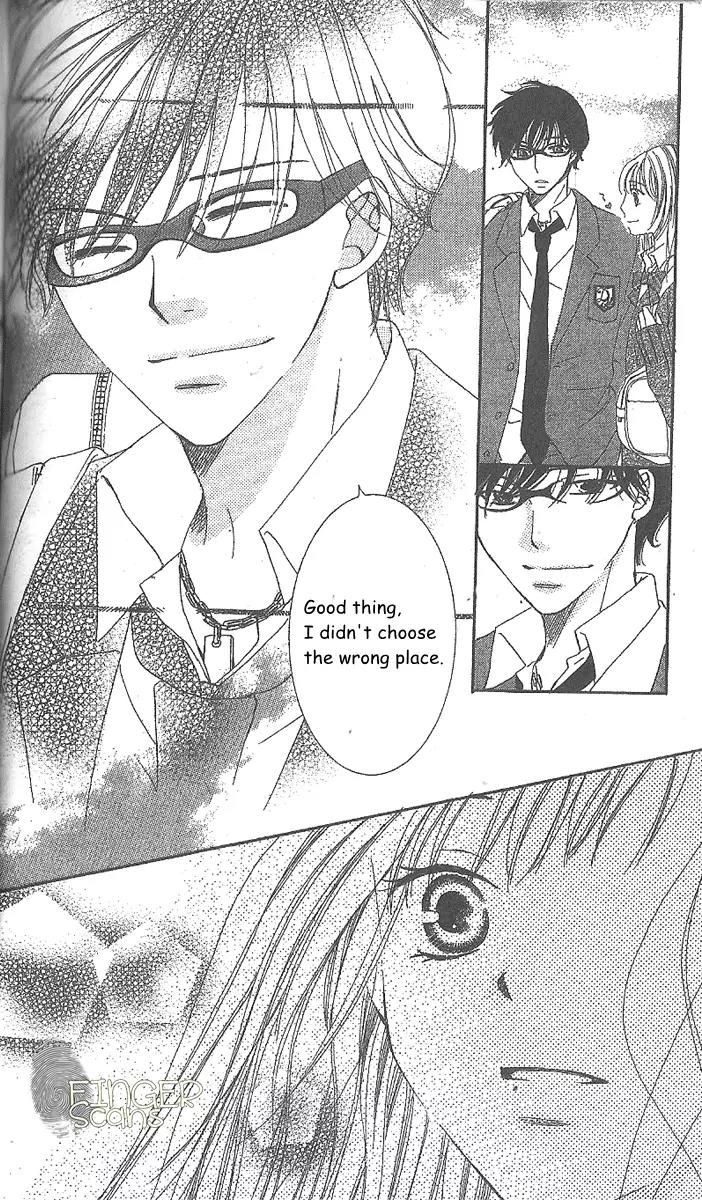 Megane Danshi Kurabu Chapter 2.2 page 7 - Chapter 2.2: File 2: My Glasses Boy [continuation]
