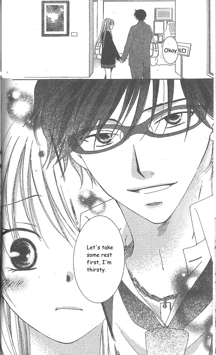 Megane Danshi Kurabu Chapter 2.2 page 9 - Chapter 2.2: File 2: My Glasses Boy [continuation]