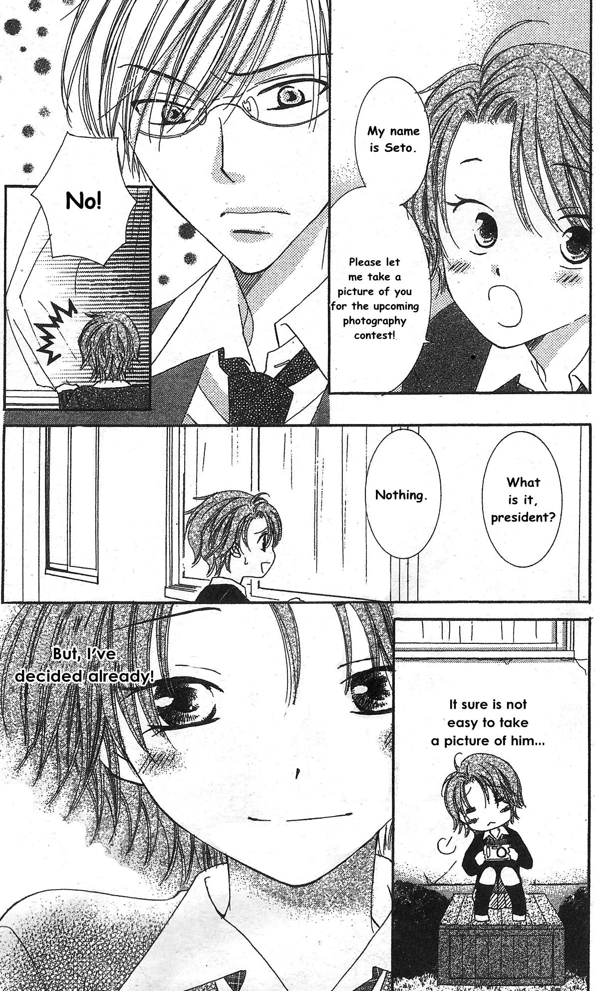 Megane Danshi Kurabu Chapter 3 page 10 - Chapter 3: File 3 - You, The One With Glasses