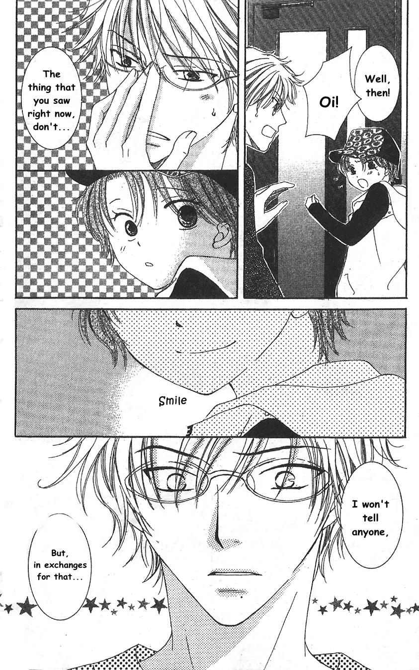 Megane Danshi Kurabu Chapter 3 page 13 - Chapter 3: File 3 - You, The One With Glasses