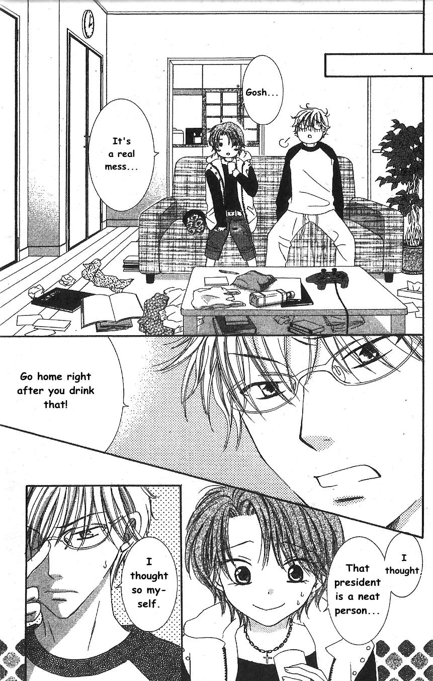 Megane Danshi Kurabu Chapter 3 page 14 - Chapter 3: File 3 - You, The One With Glasses