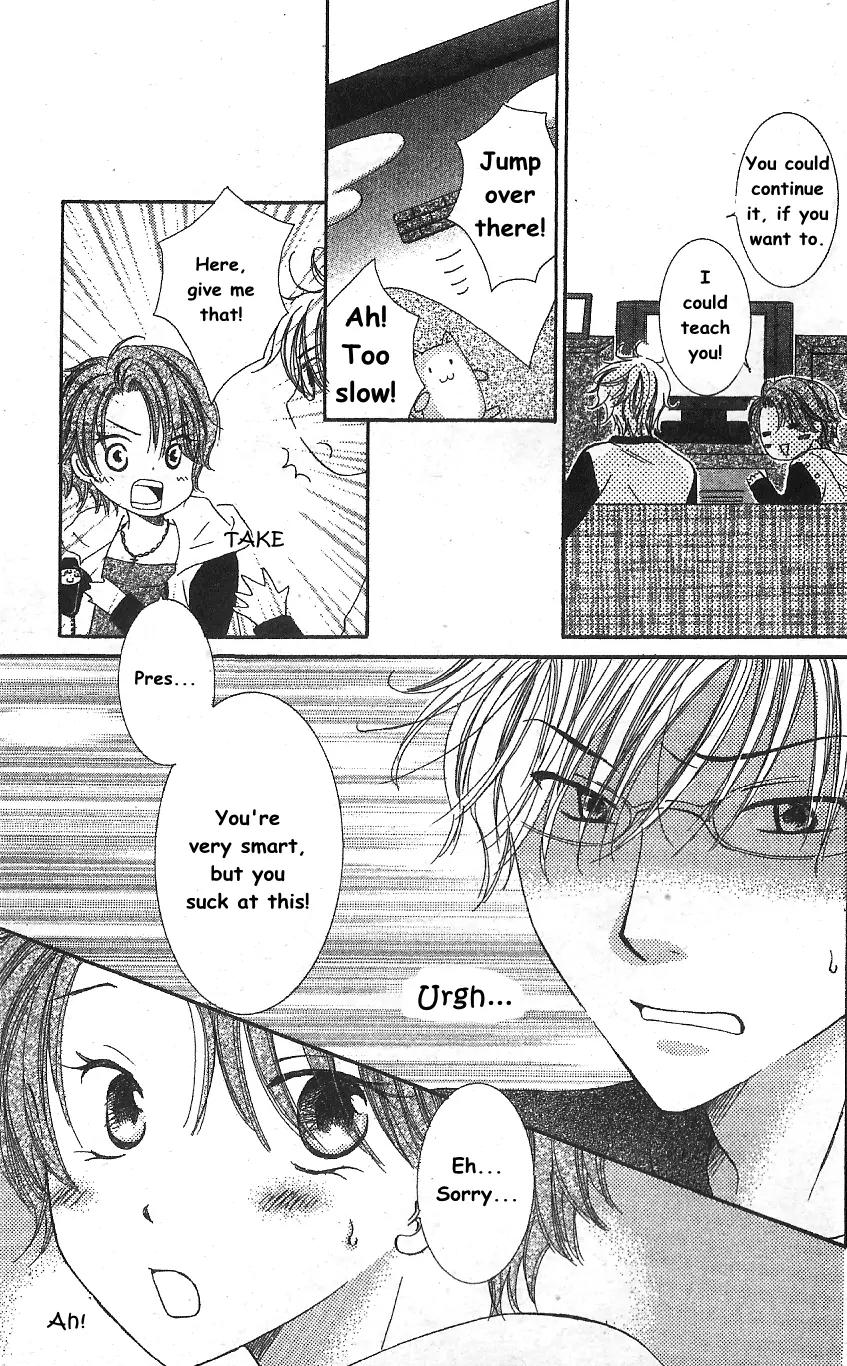 Megane Danshi Kurabu Chapter 3 page 16 - Chapter 3: File 3 - You, The One With Glasses