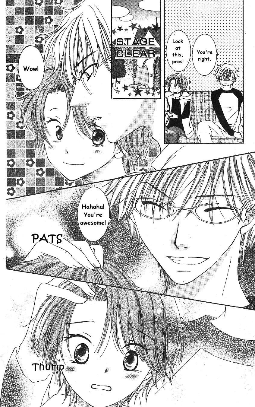 Megane Danshi Kurabu Chapter 3 page 17 - Chapter 3: File 3 - You, The One With Glasses