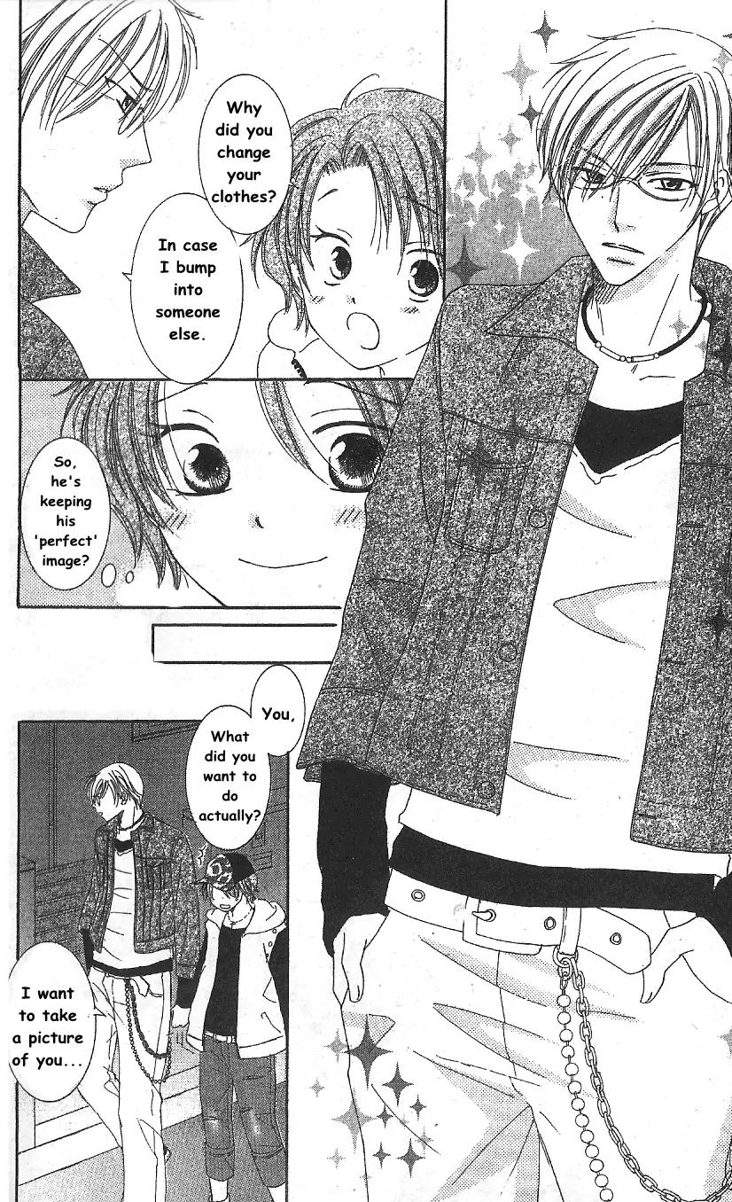 Megane Danshi Kurabu Chapter 3 page 19 - Chapter 3: File 3 - You, The One With Glasses