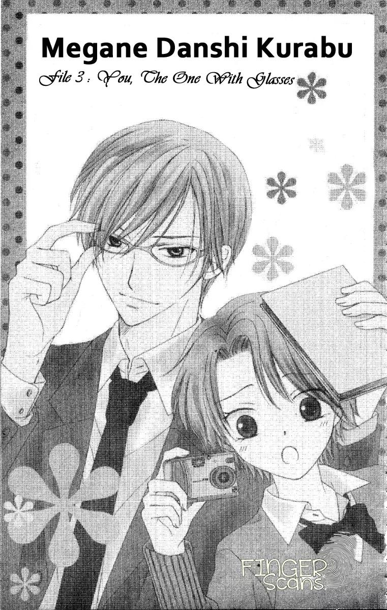 Megane Danshi Kurabu Chapter 3 page 2 - Chapter 3: File 3 - You, The One With Glasses