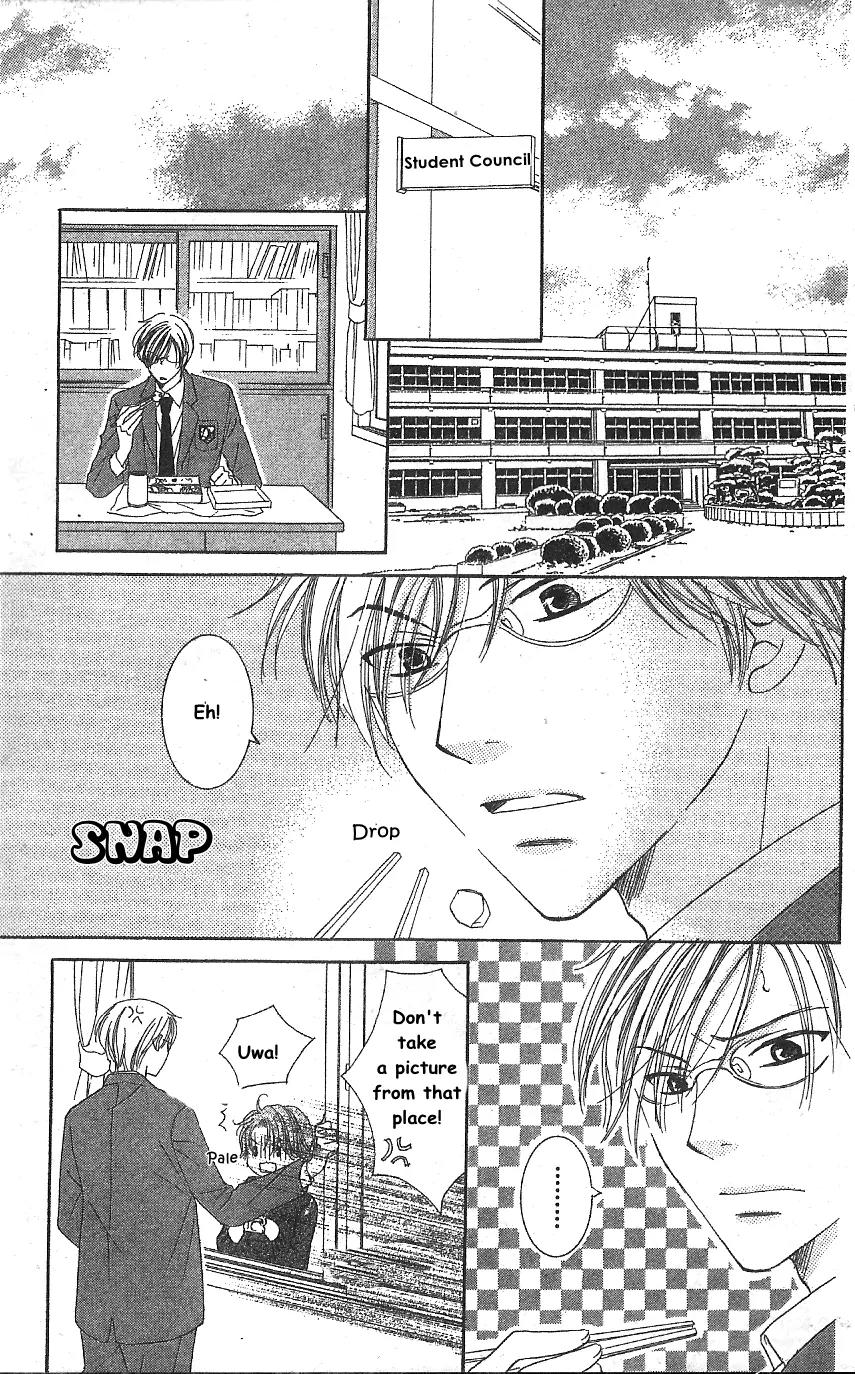 Megane Danshi Kurabu Chapter 3 page 22 - Chapter 3: File 3 - You, The One With Glasses