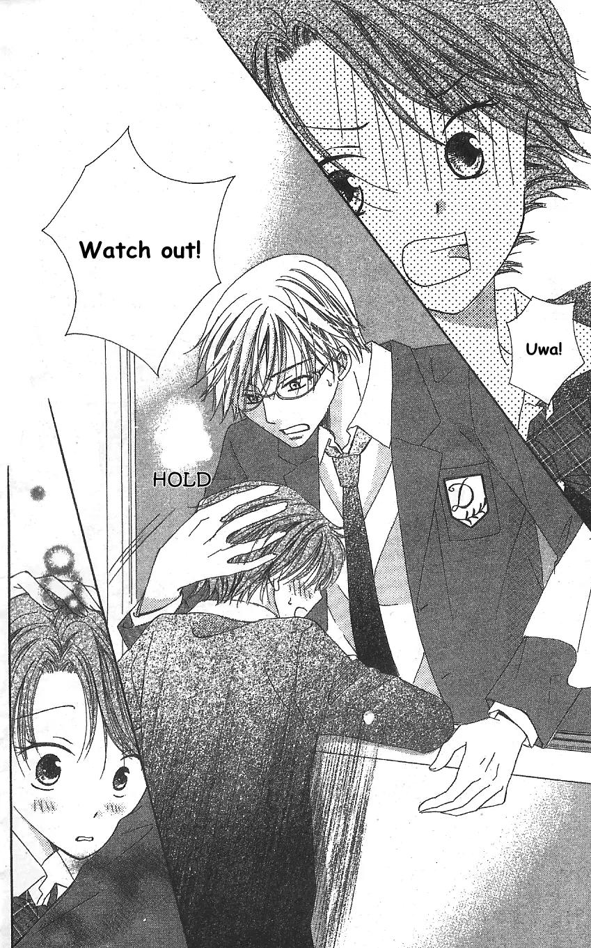 Megane Danshi Kurabu Chapter 3 page 23 - Chapter 3: File 3 - You, The One With Glasses