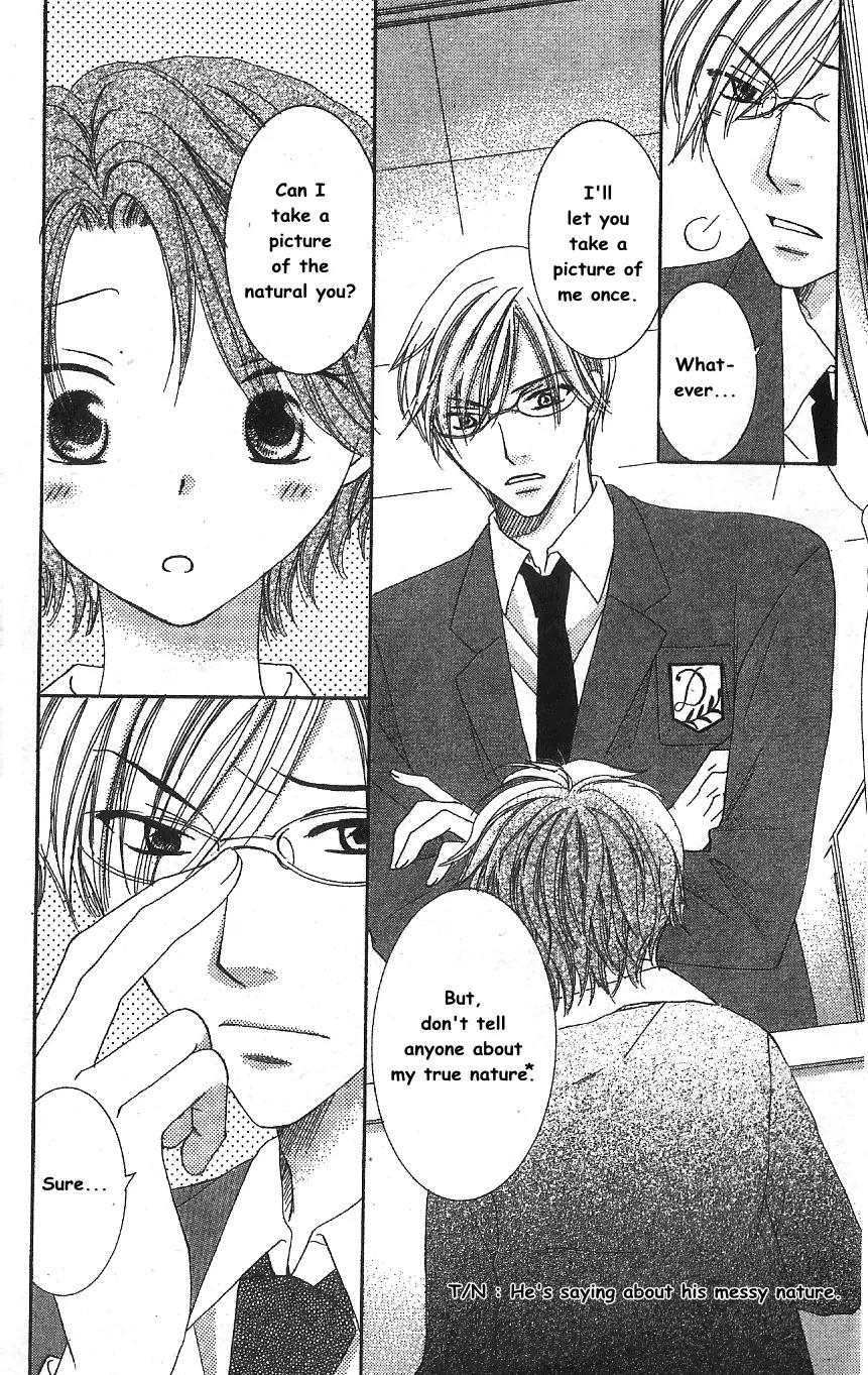 Megane Danshi Kurabu Chapter 3 page 24 - Chapter 3: File 3 - You, The One With Glasses