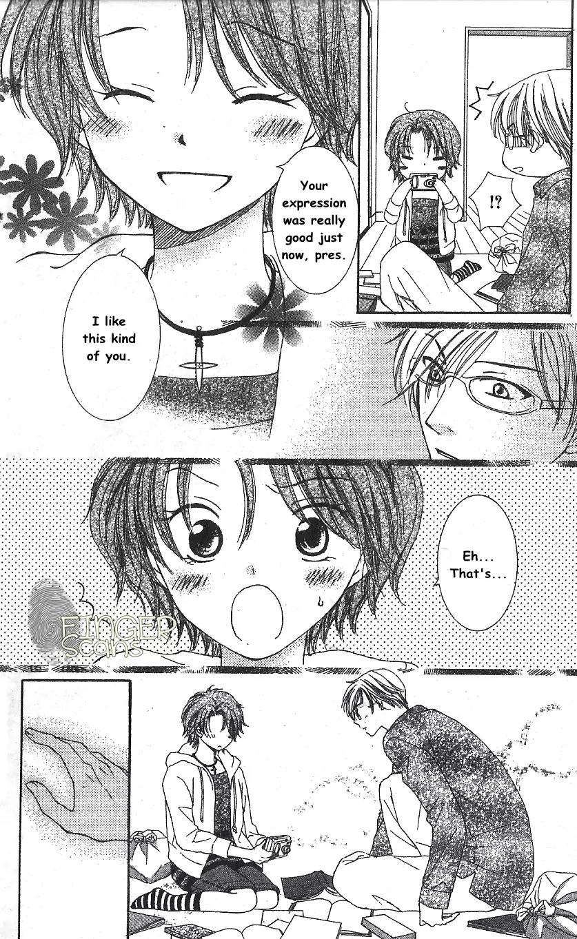 Megane Danshi Kurabu Chapter 3 page 29 - Chapter 3: File 3 - You, The One With Glasses