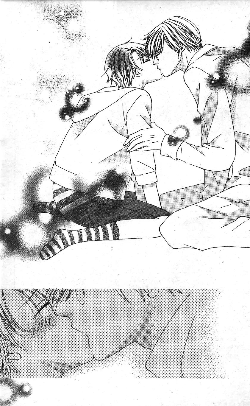 Megane Danshi Kurabu Chapter 3 page 30 - Chapter 3: File 3 - You, The One With Glasses