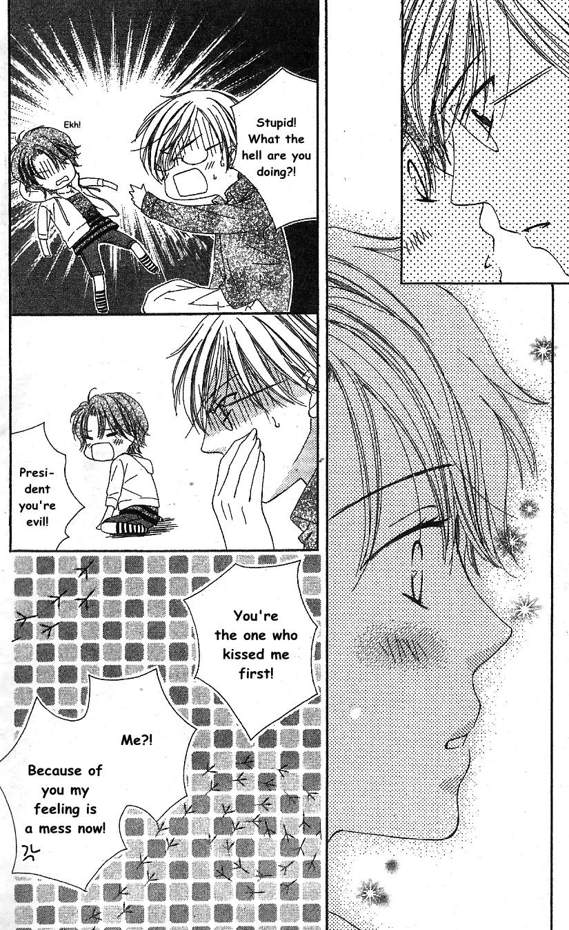 Megane Danshi Kurabu Chapter 3 page 31 - Chapter 3: File 3 - You, The One With Glasses