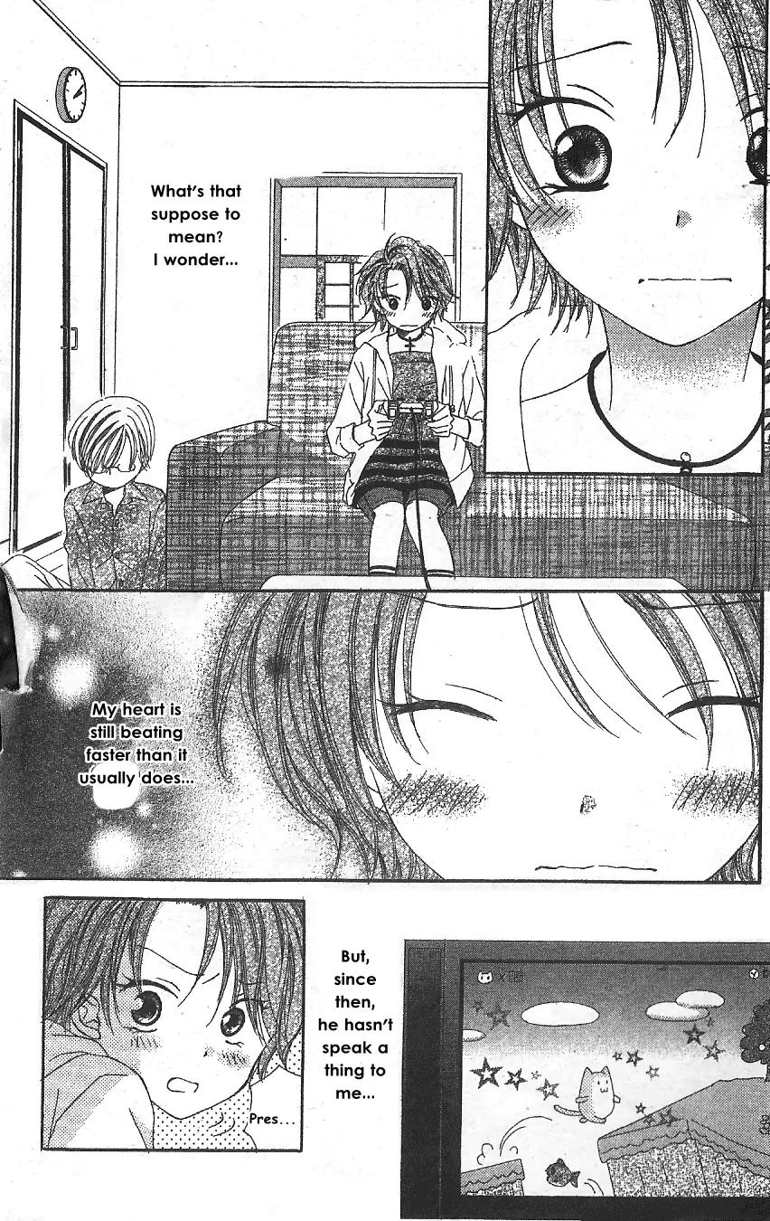 Megane Danshi Kurabu Chapter 3 page 32 - Chapter 3: File 3 - You, The One With Glasses