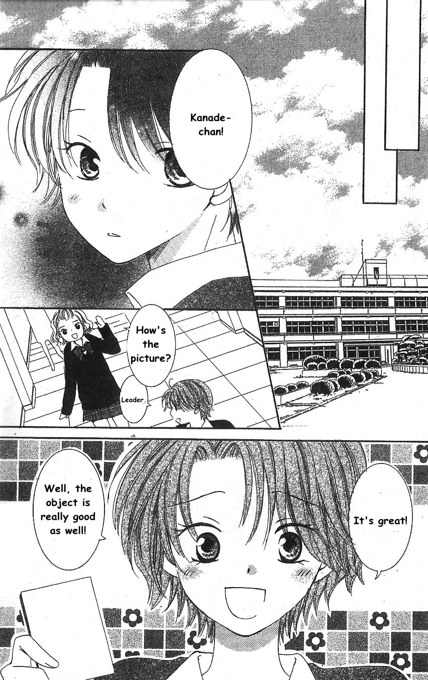 Megane Danshi Kurabu Chapter 3 page 34 - Chapter 3: File 3 - You, The One With Glasses