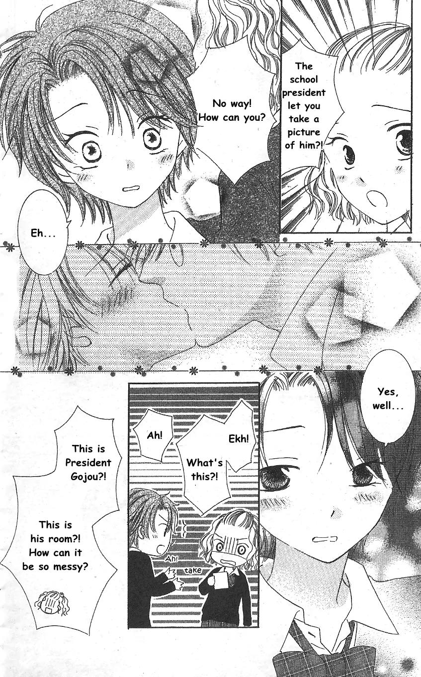 Megane Danshi Kurabu Chapter 3 page 35 - Chapter 3: File 3 - You, The One With Glasses