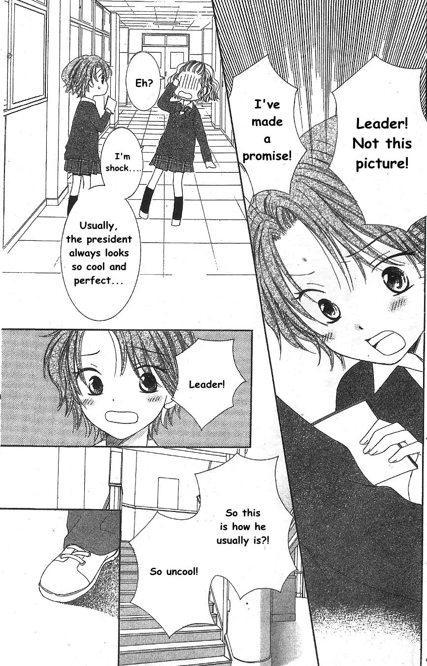 Megane Danshi Kurabu Chapter 3 page 36 - Chapter 3: File 3 - You, The One With Glasses