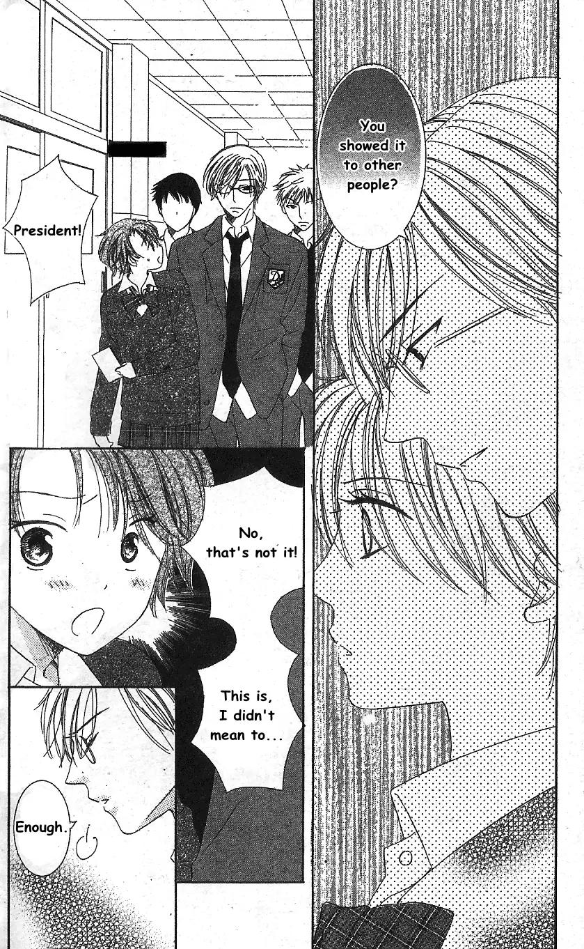 Megane Danshi Kurabu Chapter 3 page 37 - Chapter 3: File 3 - You, The One With Glasses