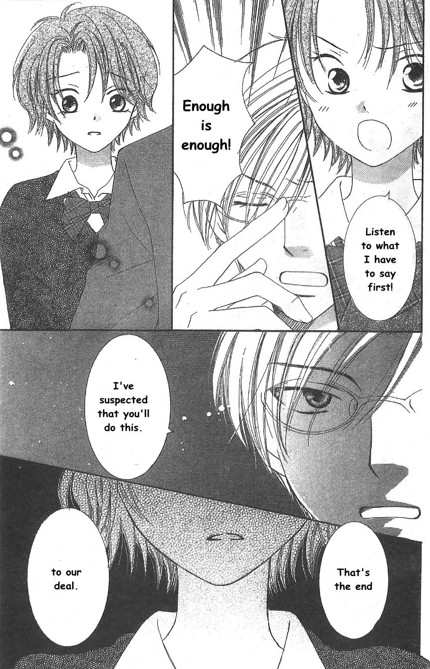 Megane Danshi Kurabu Chapter 3 page 38 - Chapter 3: File 3 - You, The One With Glasses