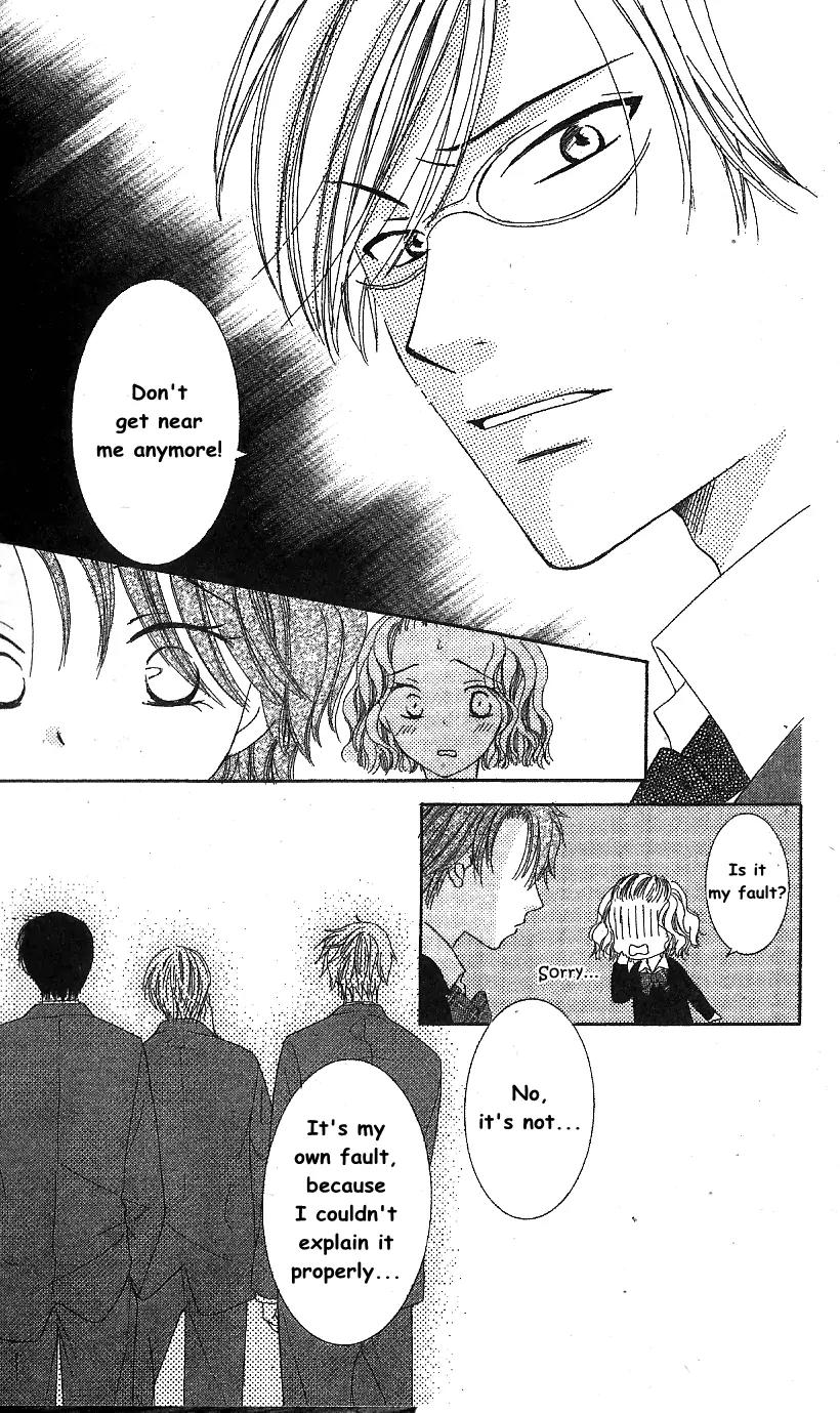 Megane Danshi Kurabu Chapter 3 page 39 - Chapter 3: File 3 - You, The One With Glasses