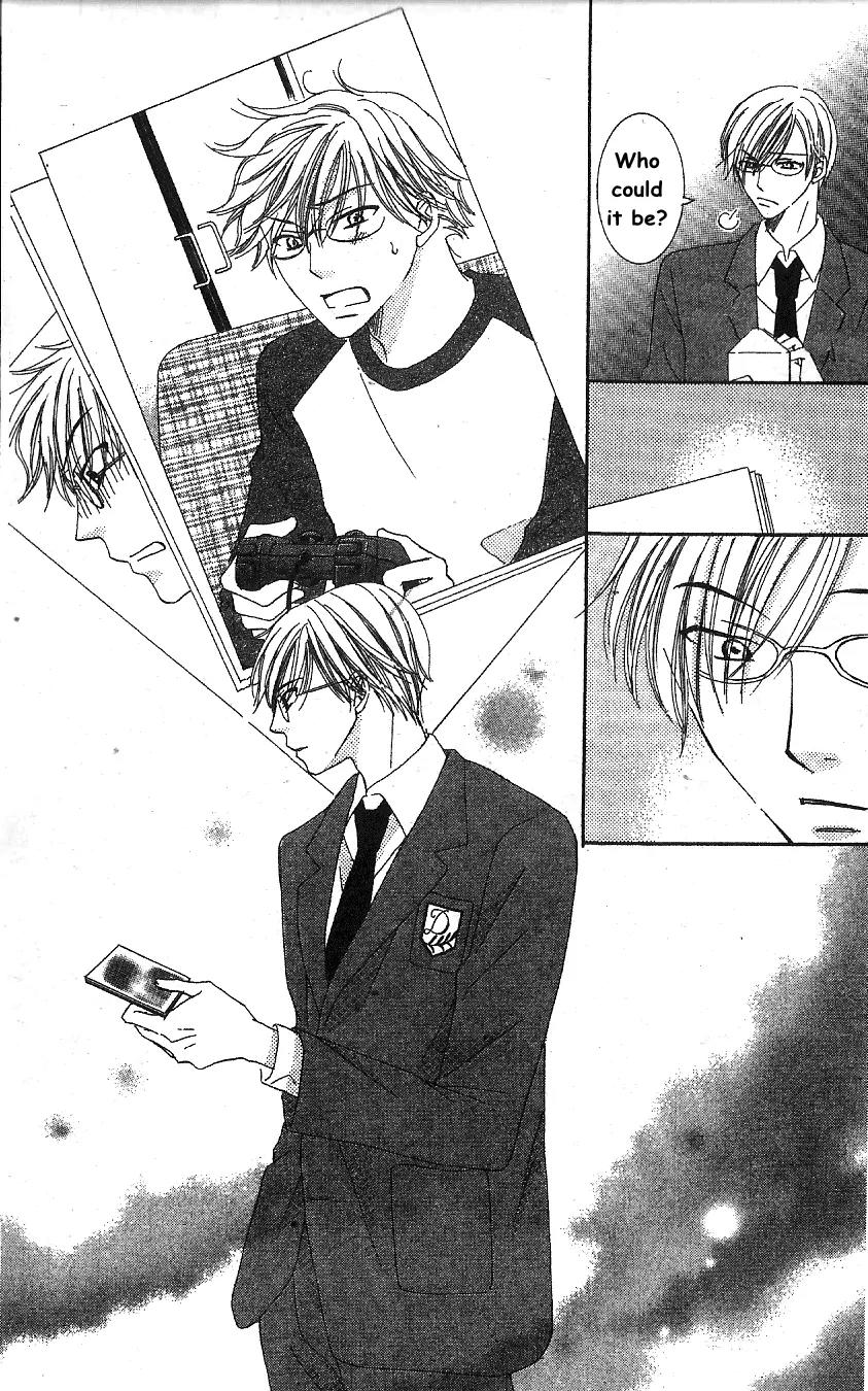 Megane Danshi Kurabu Chapter 3 page 42 - Chapter 3: File 3 - You, The One With Glasses