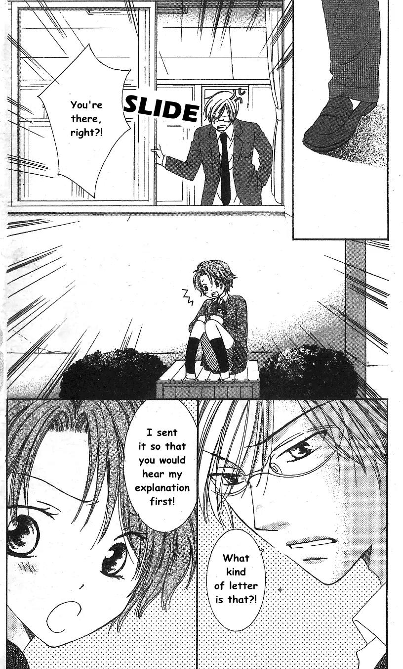 Megane Danshi Kurabu Chapter 3 page 43 - Chapter 3: File 3 - You, The One With Glasses