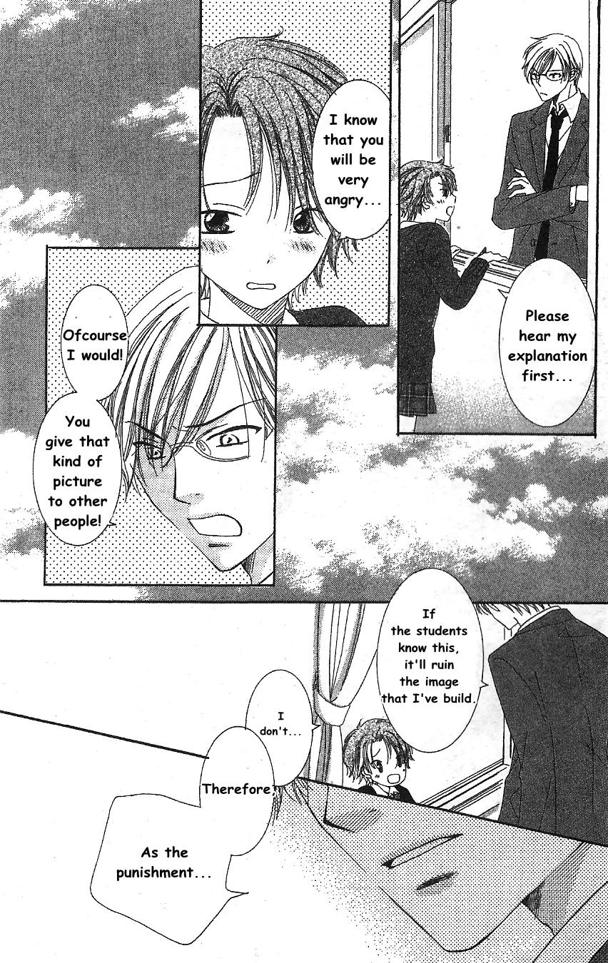 Megane Danshi Kurabu Chapter 3 page 44 - Chapter 3: File 3 - You, The One With Glasses