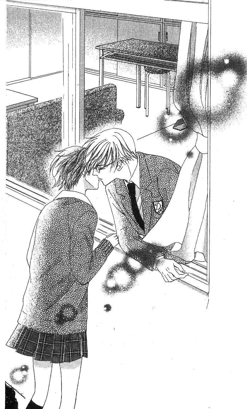 Megane Danshi Kurabu Chapter 3 page 45 - Chapter 3: File 3 - You, The One With Glasses