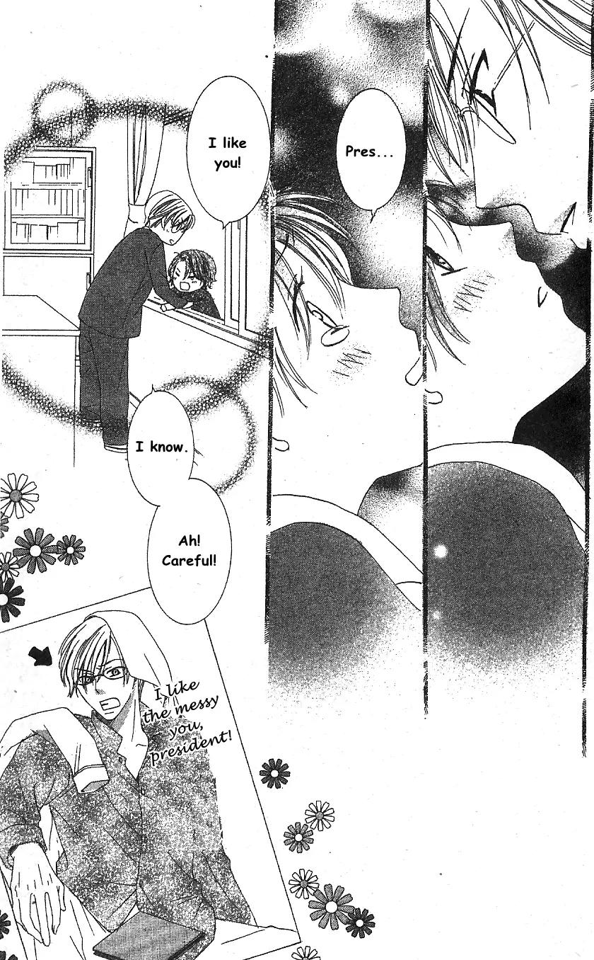 Megane Danshi Kurabu Chapter 3 page 46 - Chapter 3: File 3 - You, The One With Glasses