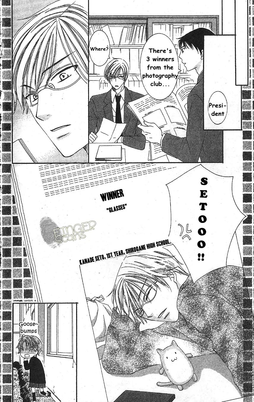Megane Danshi Kurabu Chapter 3 page 47 - Chapter 3: File 3 - You, The One With Glasses