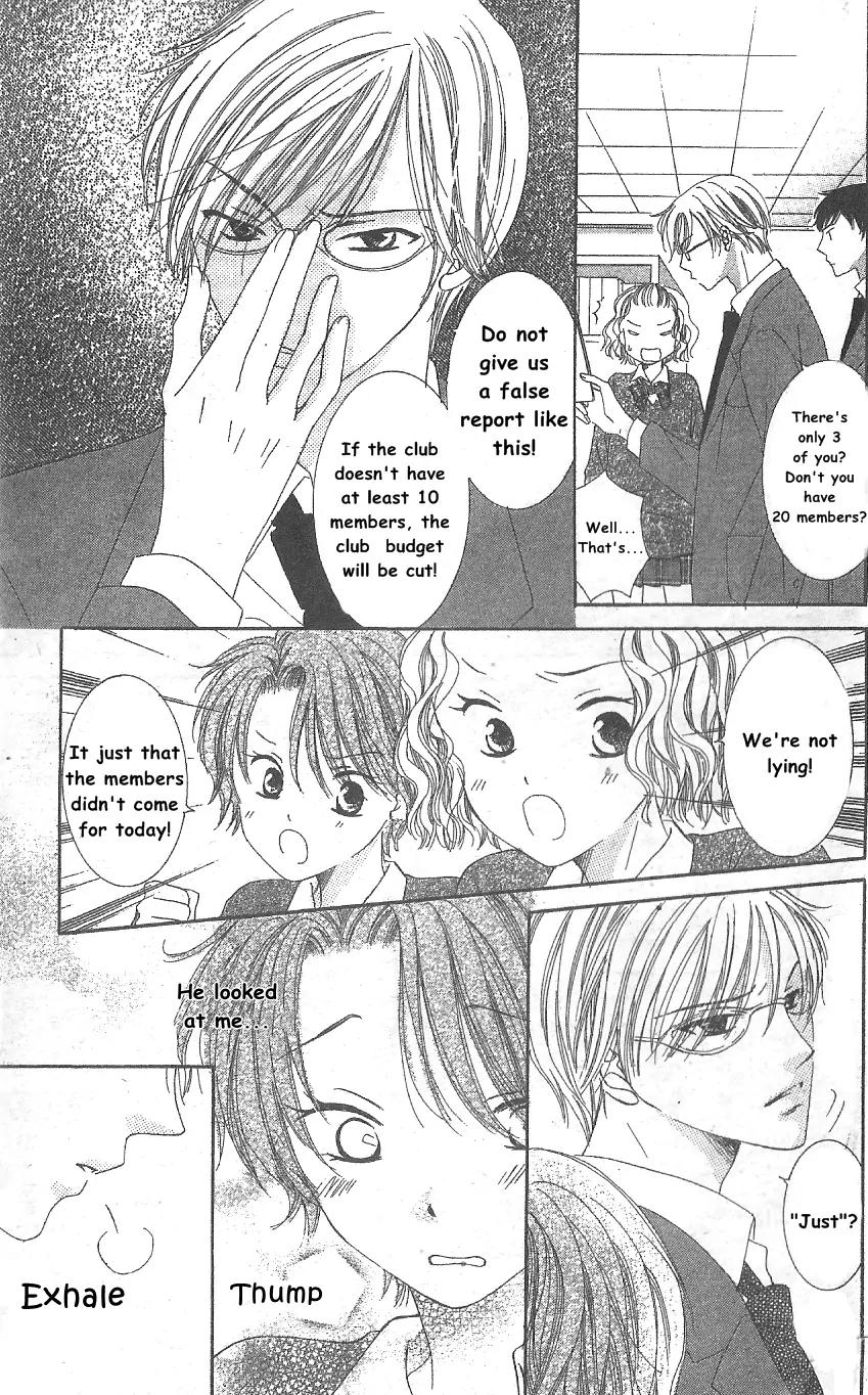 Megane Danshi Kurabu Chapter 3 page 6 - Chapter 3: File 3 - You, The One With Glasses