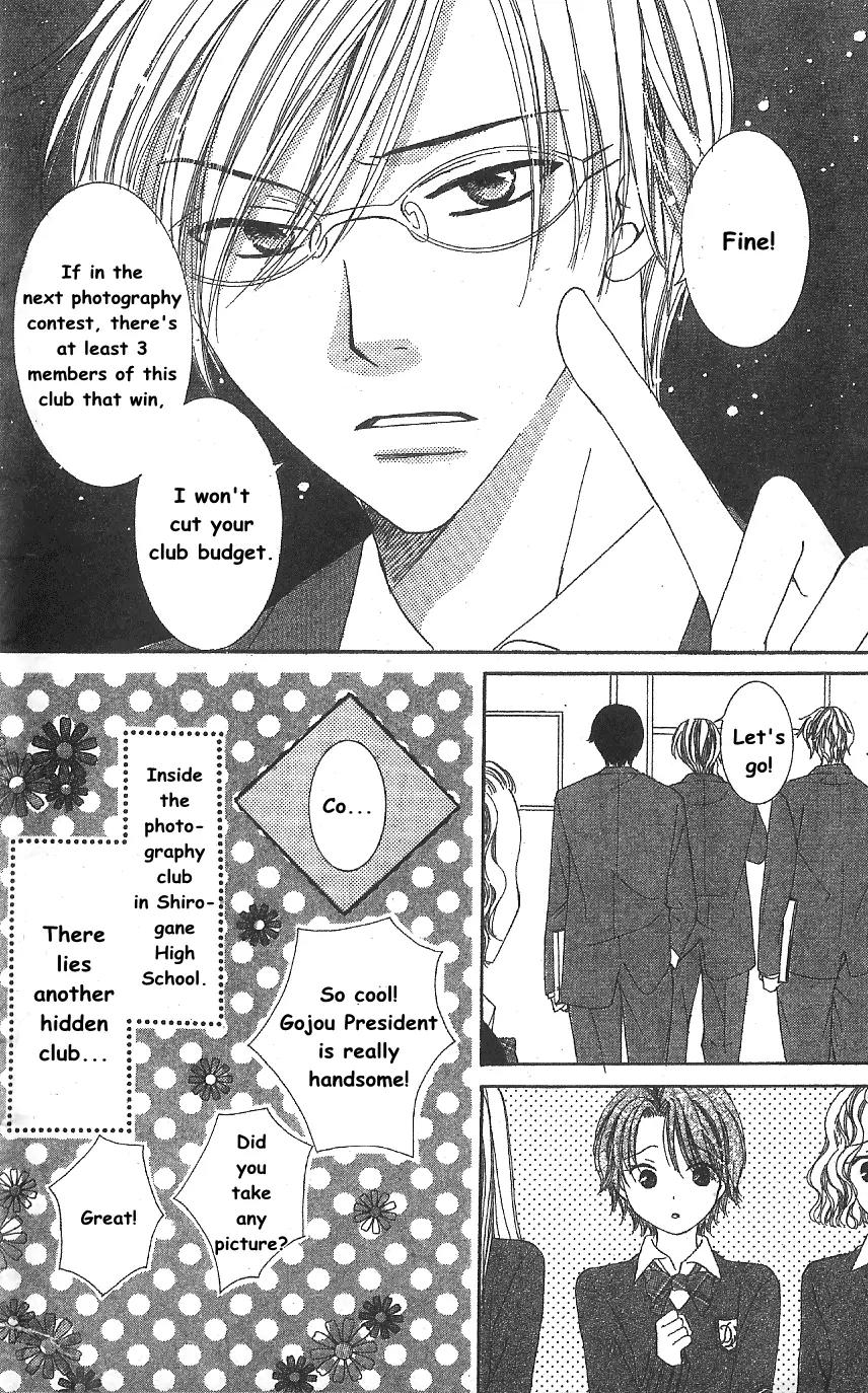 Megane Danshi Kurabu Chapter 3 page 7 - Chapter 3: File 3 - You, The One With Glasses