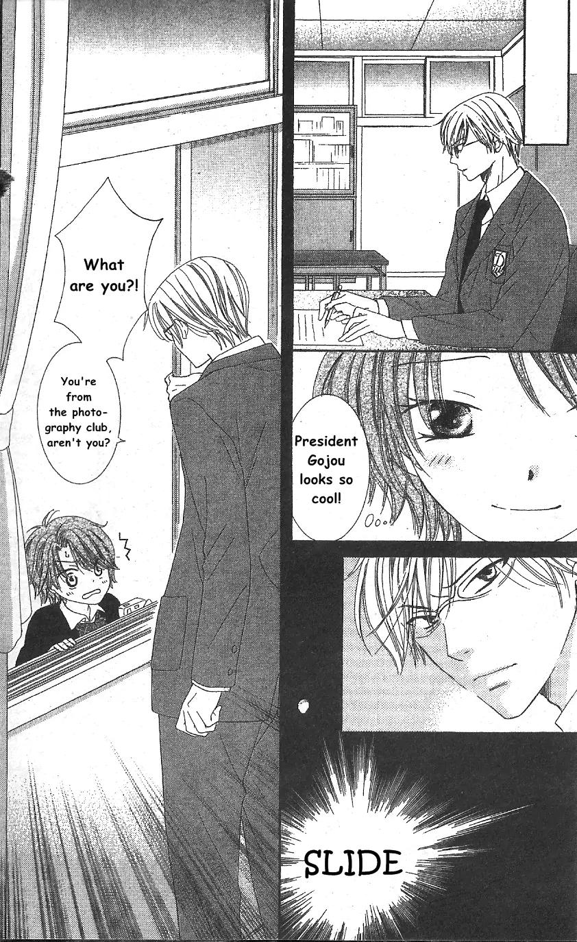 Megane Danshi Kurabu Chapter 3 page 9 - Chapter 3: File 3 - You, The One With Glasses