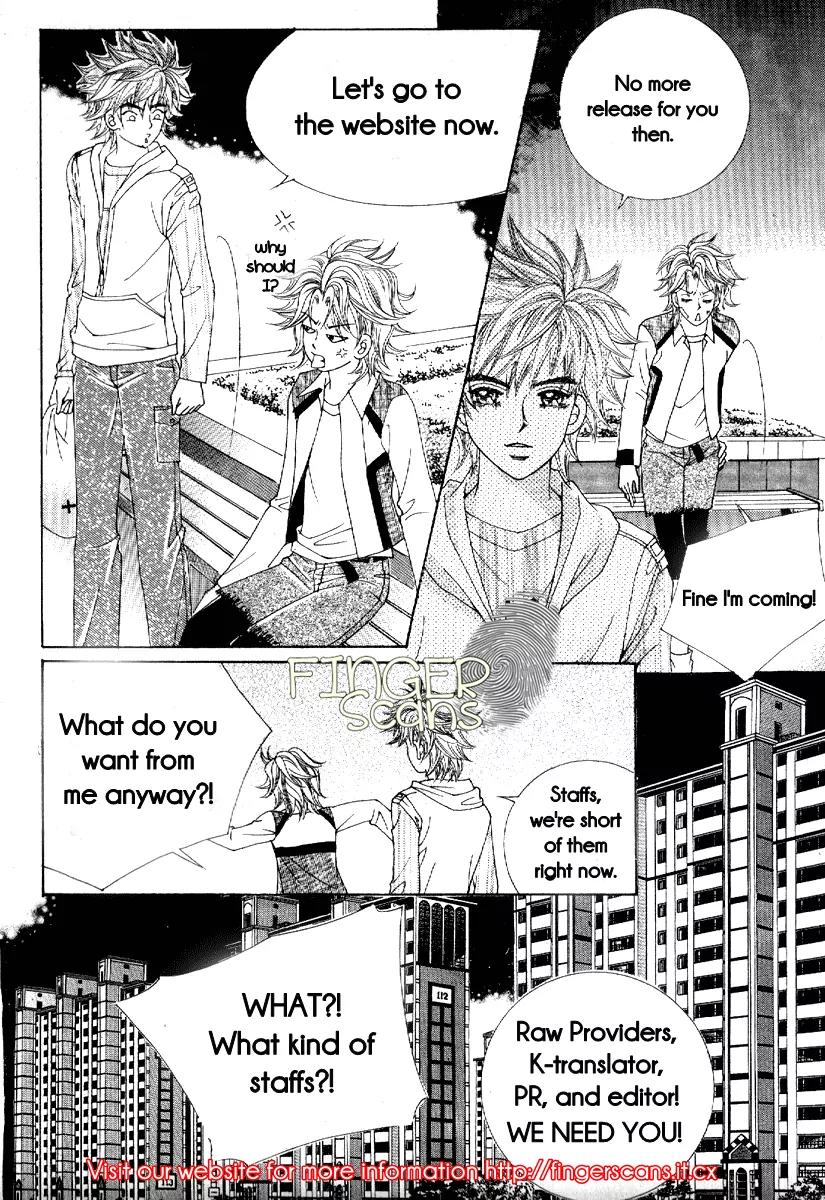Megane Danshi Kurabu Chapter 4.5 page 10 - Chapter 4.5: 1st-4th Dates - Okada, Katagiri, President Gojou, and Tsubaki Senpai