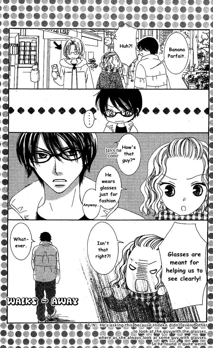 Megane Danshi Kurabu Chapter 4.5 page 3 - Chapter 4.5: 1st-4th Dates - Okada, Katagiri, President Gojou, and Tsubaki Senpai