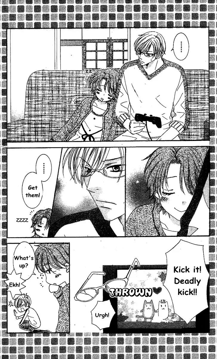 Megane Danshi Kurabu Chapter 4.5 page 7 - Chapter 4.5: 1st-4th Dates - Okada, Katagiri, President Gojou, and Tsubaki Senpai