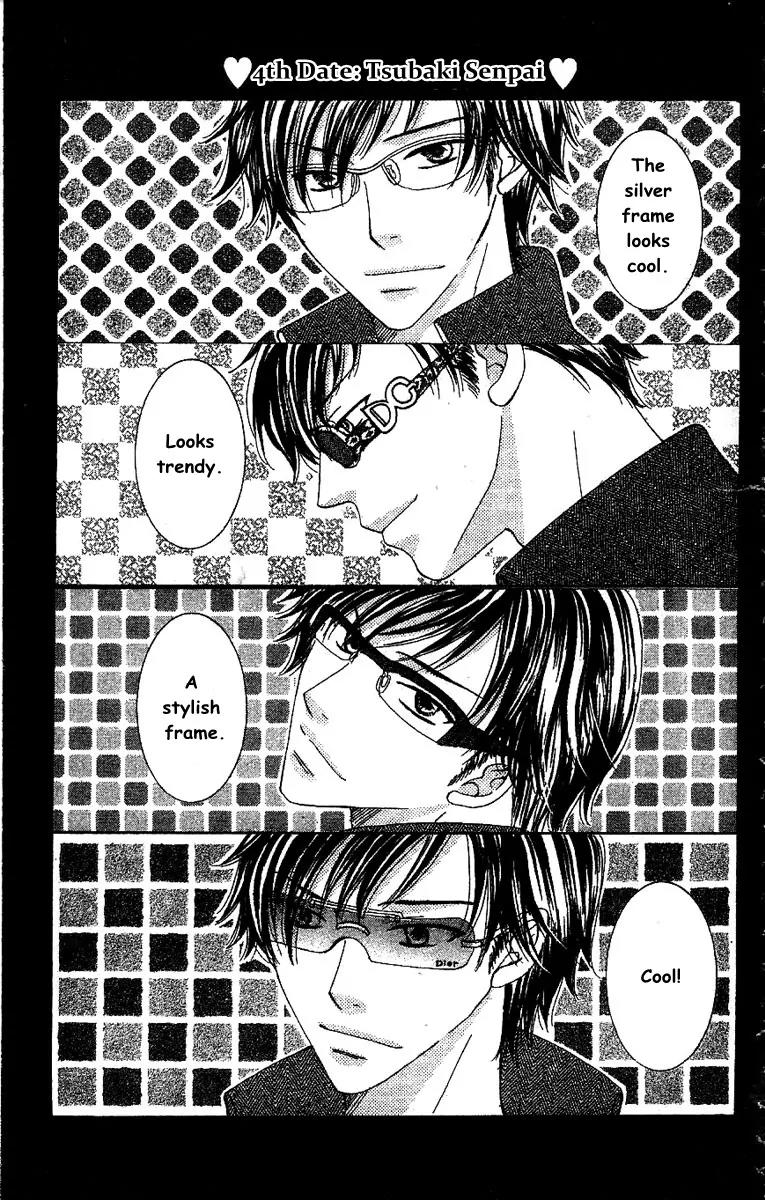Megane Danshi Kurabu Chapter 4.5 page 8 - Chapter 4.5: 1st-4th Dates - Okada, Katagiri, President Gojou, and Tsubaki Senpai