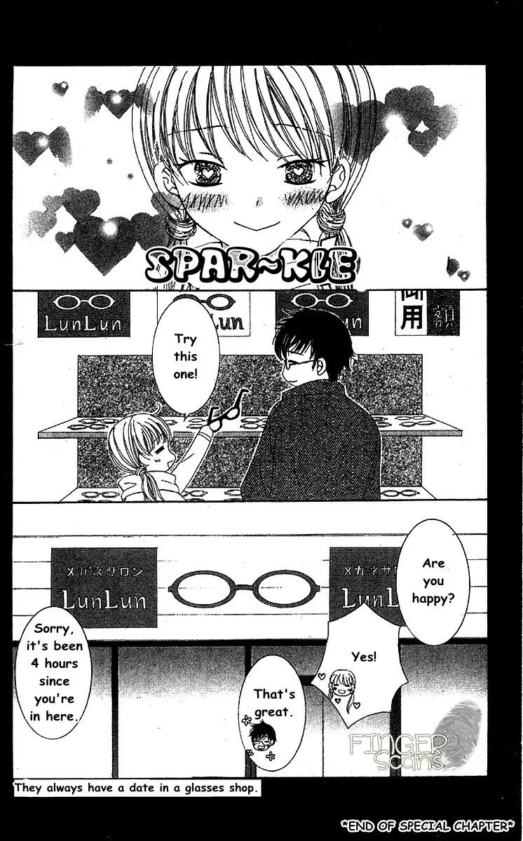 Megane Danshi Kurabu Chapter 4.5 page 9 - Chapter 4.5: 1st-4th Dates - Okada, Katagiri, President Gojou, and Tsubaki Senpai