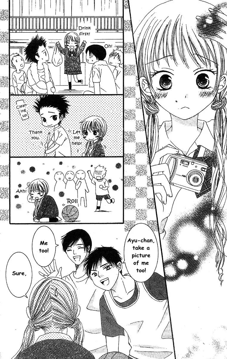 Megane Danshi Kurabu Chapter 4 page 14 - Chapter 4: File 4 - Gentle Glasses Boy