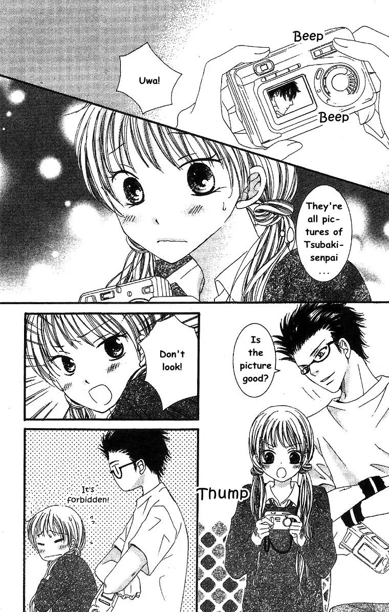 Megane Danshi Kurabu Chapter 4 page 15 - Chapter 4: File 4 - Gentle Glasses Boy