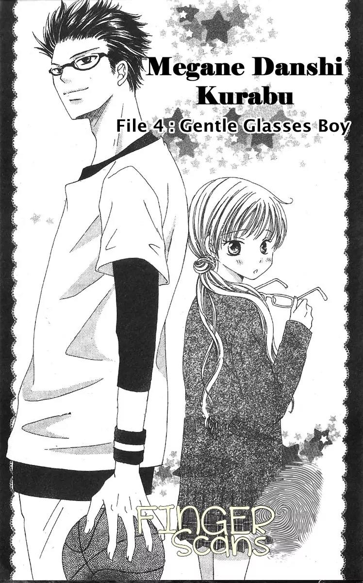 Megane Danshi Kurabu Chapter 4 page 2 - Chapter 4: File 4 - Gentle Glasses Boy
