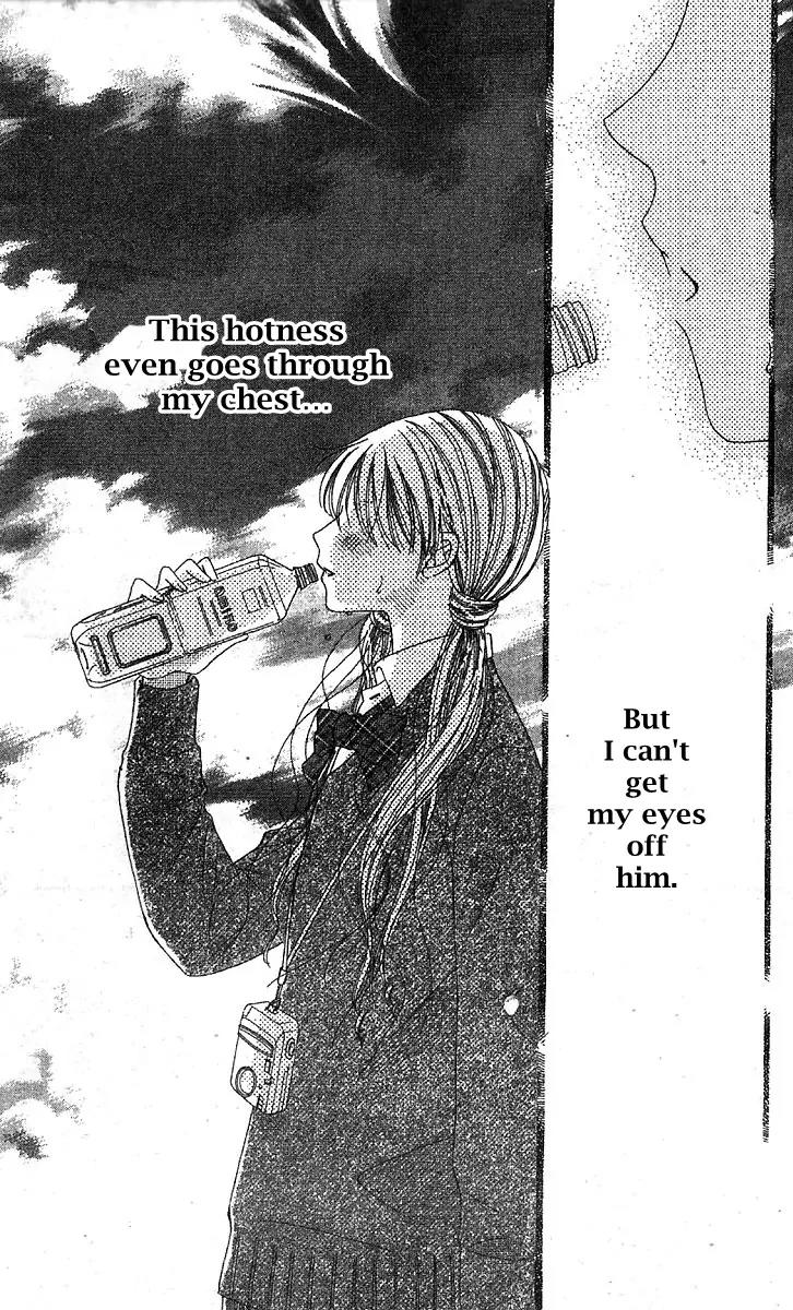 Megane Danshi Kurabu Chapter 4 page 20 - Chapter 4: File 4 - Gentle Glasses Boy