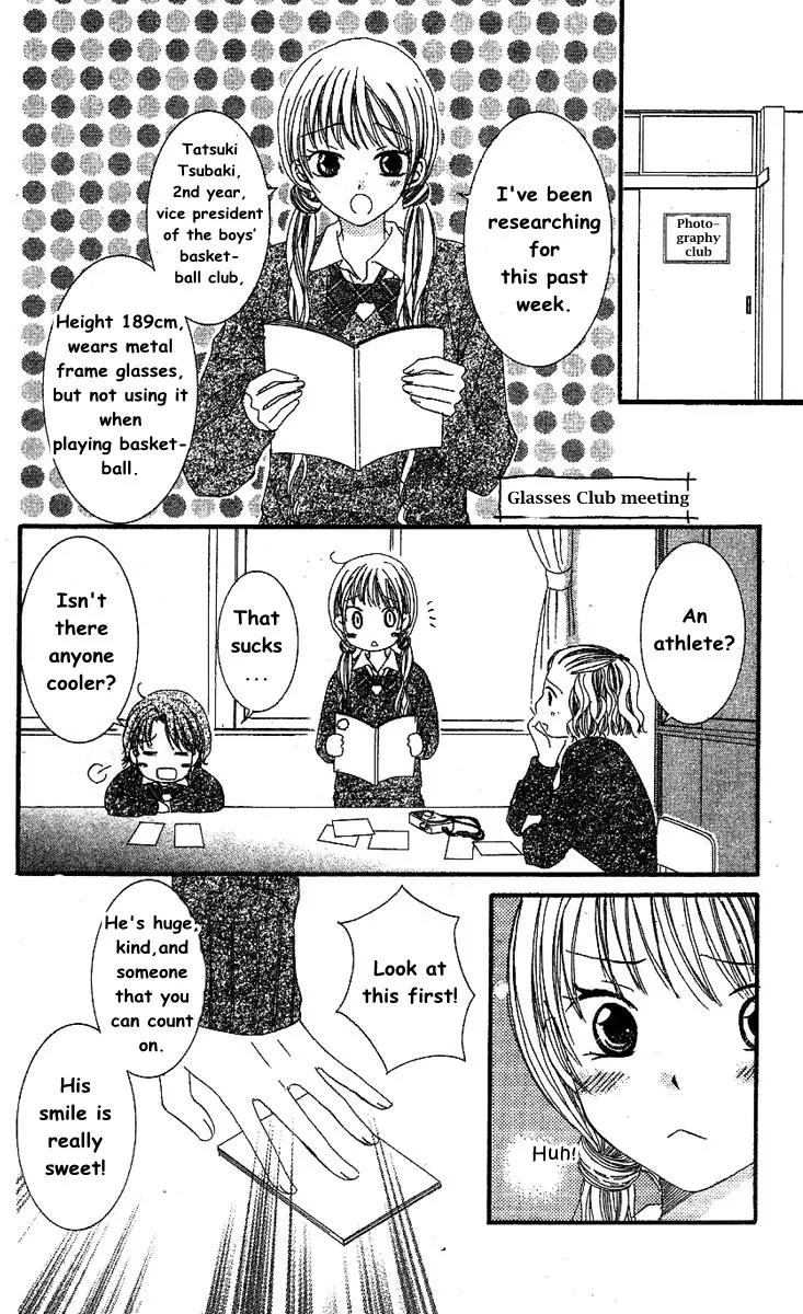 Megane Danshi Kurabu Chapter 4 page 22 - Chapter 4: File 4 - Gentle Glasses Boy
