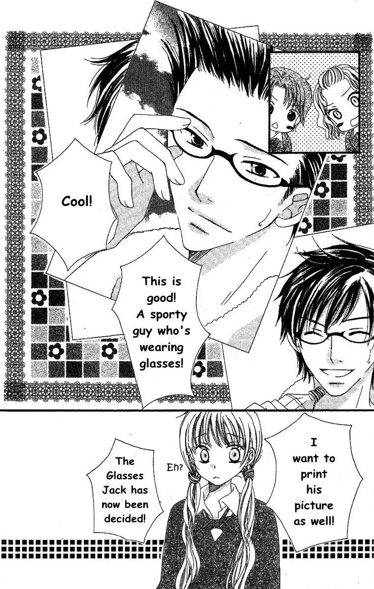 Megane Danshi Kurabu Chapter 4 page 23 - Chapter 4: File 4 - Gentle Glasses Boy