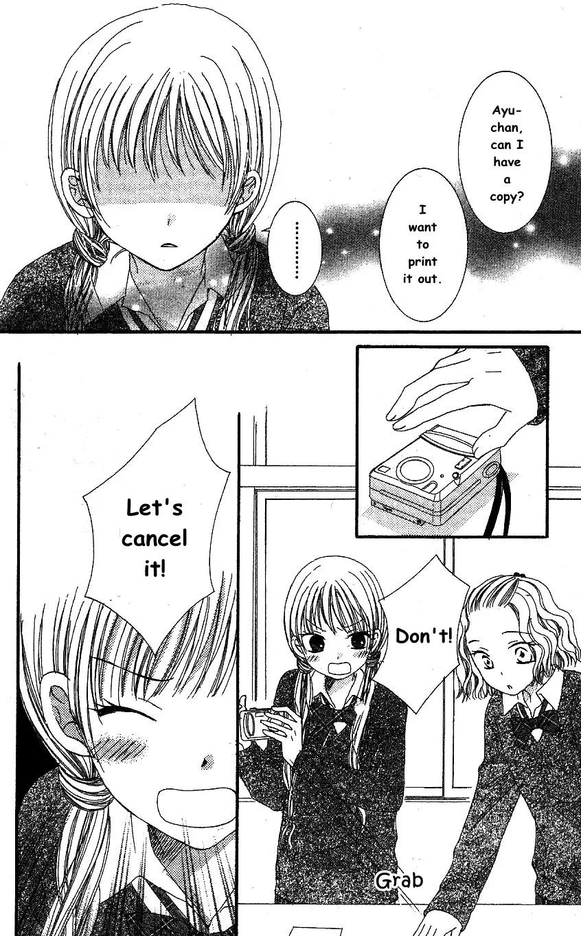 Megane Danshi Kurabu Chapter 4 page 24 - Chapter 4: File 4 - Gentle Glasses Boy