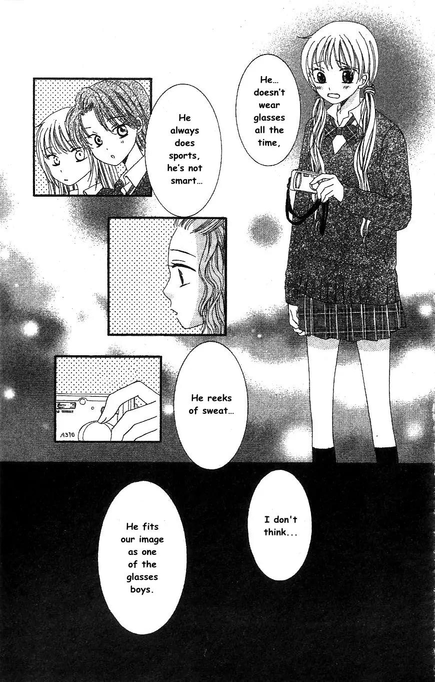 Megane Danshi Kurabu Chapter 4 page 25 - Chapter 4: File 4 - Gentle Glasses Boy