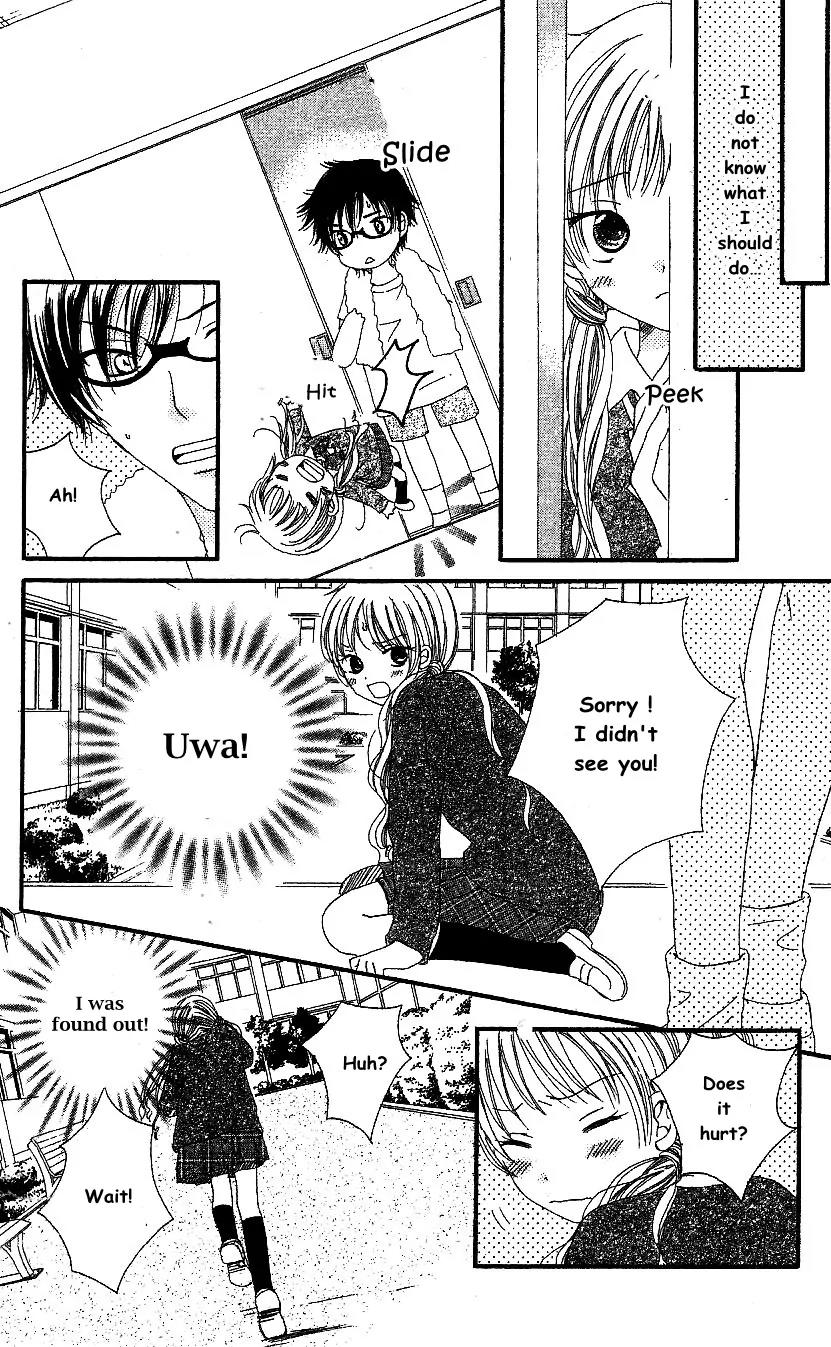 Megane Danshi Kurabu Chapter 4 page 32 - Chapter 4: File 4 - Gentle Glasses Boy