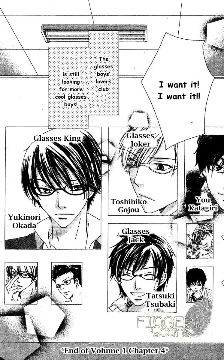 Megane Danshi Kurabu Chapter 4 page 39 - Chapter 4: File 4 - Gentle Glasses Boy