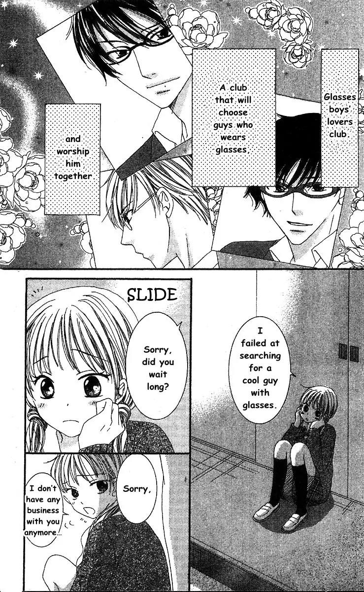 Megane Danshi Kurabu Chapter 4 page 5 - Chapter 4: File 4 - Gentle Glasses Boy