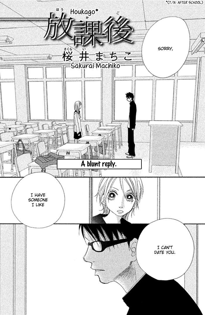 Megane Danshi na Kare. Chapter 3 page 2 - Chapter 3 : Houkago