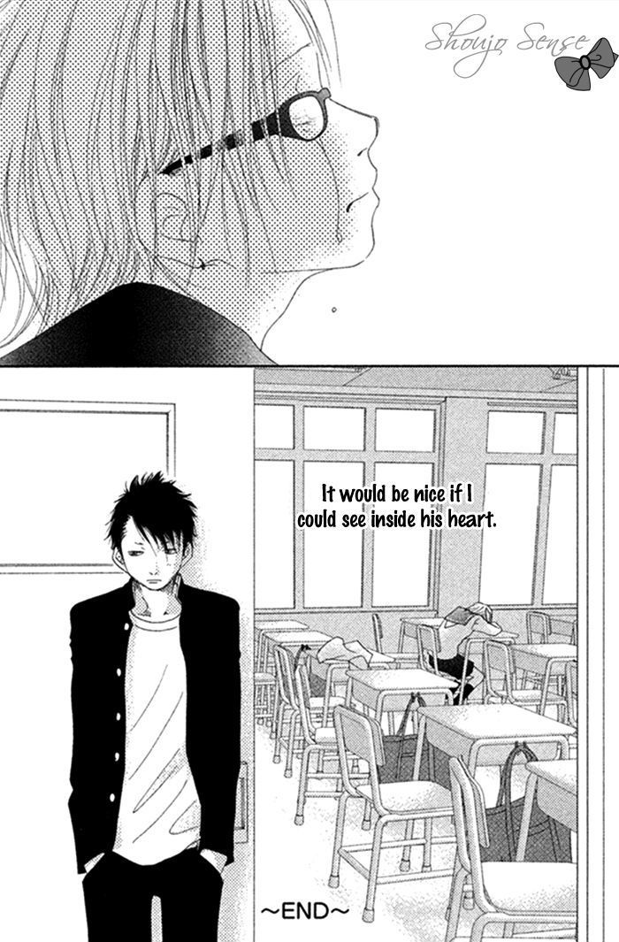 Megane Danshi na Kare. Chapter 3 page 6 - Chapter 3 : Houkago